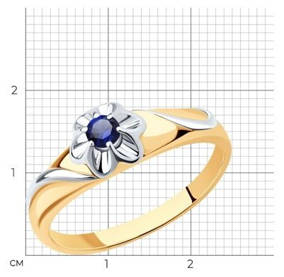 Кольцо Diamant 93-310-00982-1_17 размер 17 вес 1.97 г серебро, сапфир купить,14051