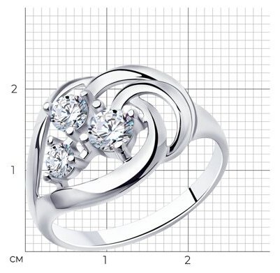 Кольцо Diamant 94-110-00542-1_17 размер 17 вес 2.77 г серебро, фианит купить,9096