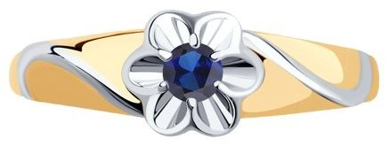 Кольцо Diamant 93-310-00982-1_17 размер 17 вес 1.97 г серебро, сапфир купить,14051