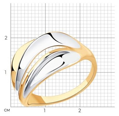 Кольцо Diamant 93-110-00928-1_17-5 размер 17.5 вес 2.4 г серебро, без вставок - ForteMarket Кольцо Diamant 93-110-00928-1_17-5 размер 17.5 вес 2.4 г серебро, без вставок купить,0