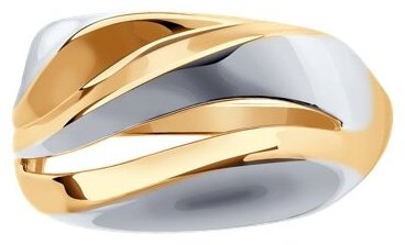 Кольцо Diamant 93-110-00928-1_17-5 размер 17.5 вес 2.4 г серебро, без вставок - ForteMarket Кольцо Diamant 93-110-00928-1_17-5 размер 17.5 вес 2.4 г серебро, без вставок купить,0