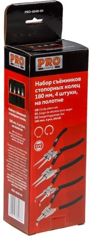 Съемник стопорных колец Startul комбинированный PRO-6048-04 4 шт купить,10930