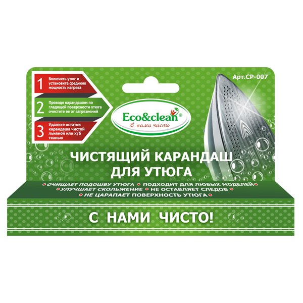 Чистящий карандаш для утюгов Eco&clean CP-007
