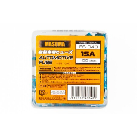 Предохранитель Masuma FS-049 15A 