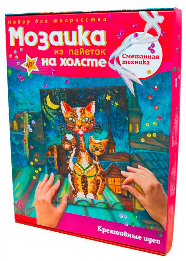 Мозаика из пайеток  Волшебная мастерская Коты купить,NaN