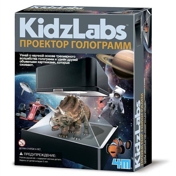 Игровой набор 4M  Проектор голограмм купить,NaN