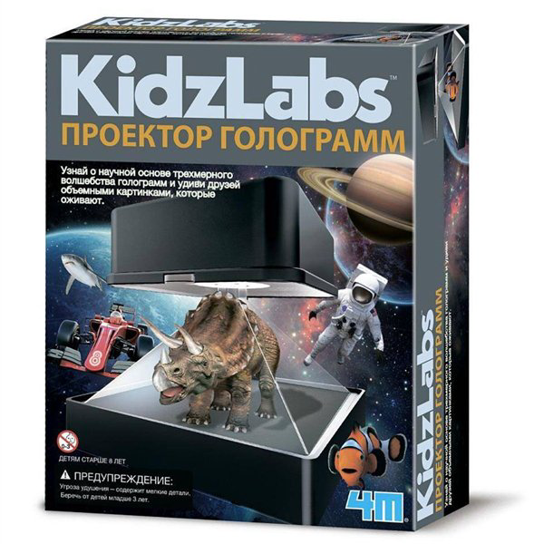 Игровой набор 4M  Проектор голограмм купить,NaN