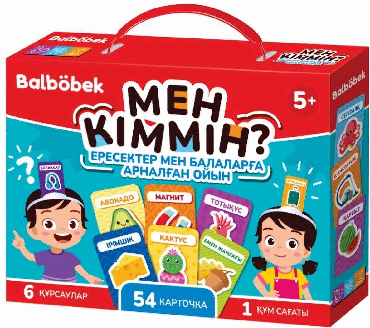 Настольная игра Мен кіммін купить,NaN