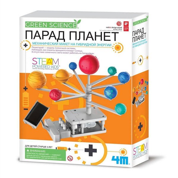 Игровой набор 4M  Парад планет купить,NaN