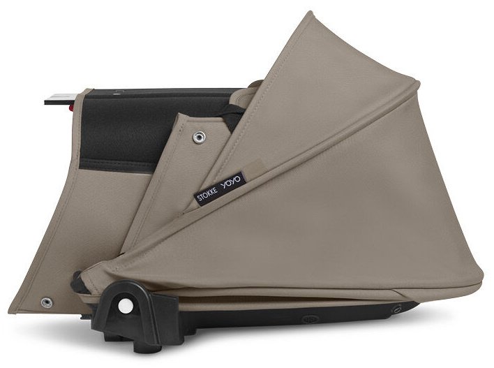 Люлька для коляски Stokke бежевый купить,NaN