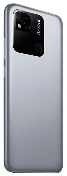Смартфон Xiaomi Redmi 10A 3/64Gb Chrome Silver - ForteMarket Смартфон Xiaomi Redmi 10A 3/64Gb Chrome Silver купить,0