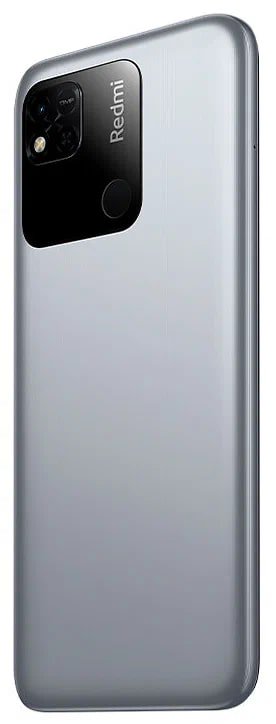 Смартфон Xiaomi Redmi 10A 3/64Gb Chrome Silver - ForteMarket Смартфон Xiaomi Redmi 10A 3/64Gb Chrome Silver купить,0