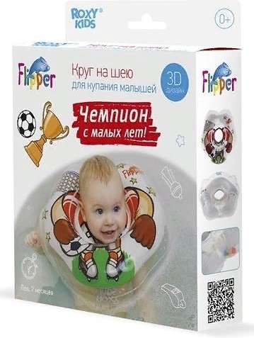 Круг на шею ROXY-KIDS FL010 с рождения прозрачный купить,NaN