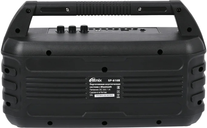 Портативная колонка Ritmix SP-610B черная купить,0