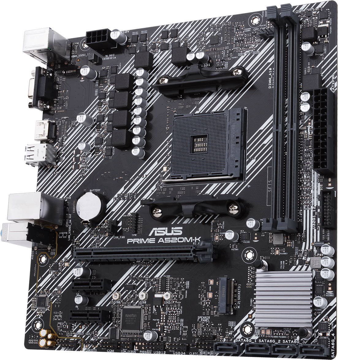 Материнская плата Asus Prime A520M-K купить,0