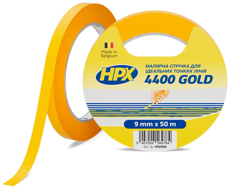 Малярная лента HPX4400 9 мм x 50 м HPX