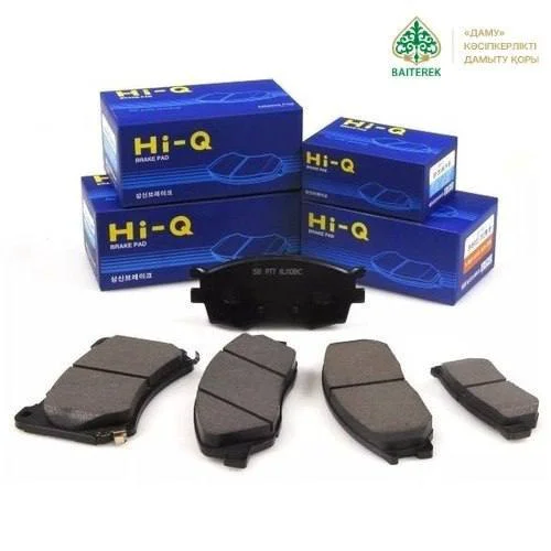 Колодки HI-Q передние SP1683 купить,NaN