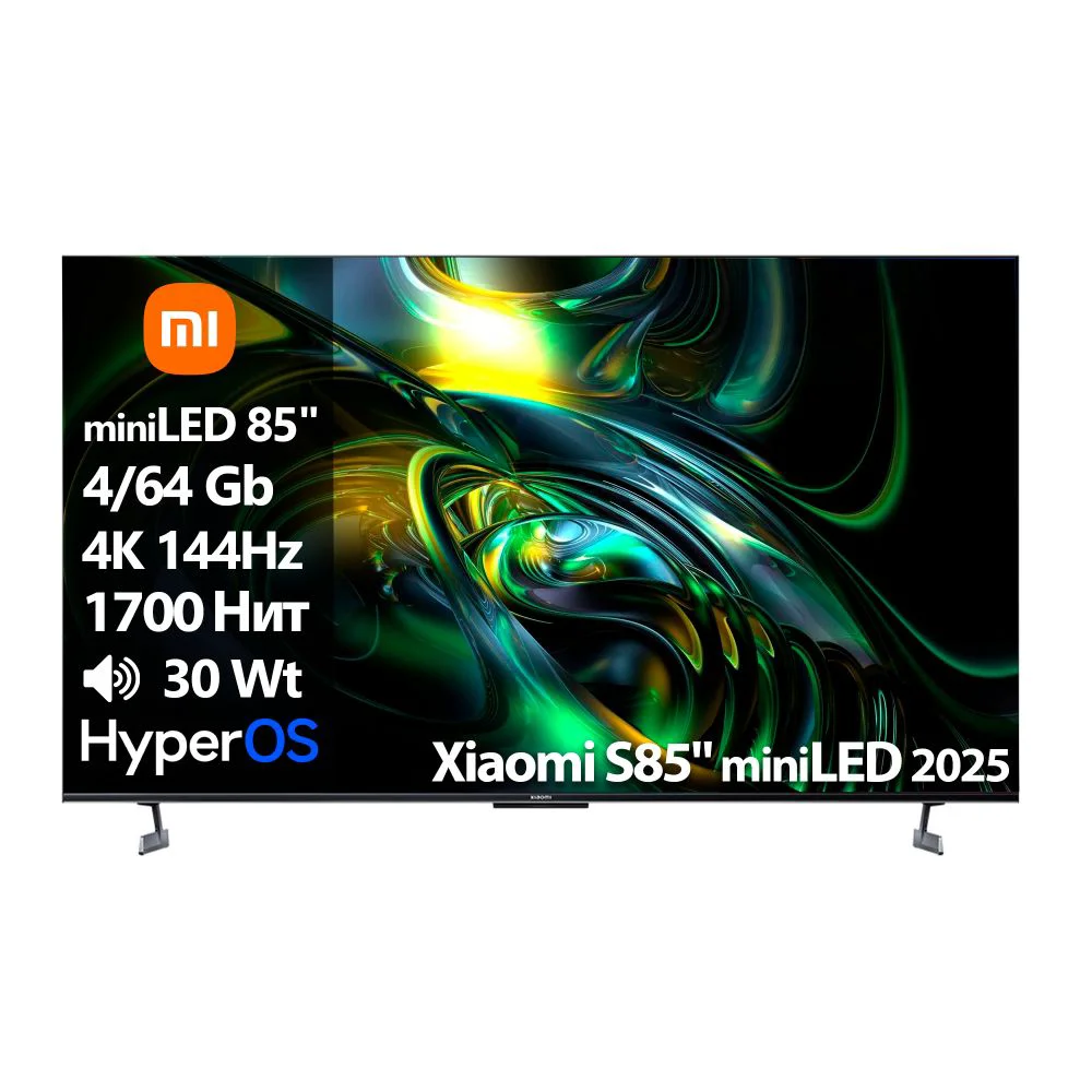 Телевизор 85" (216 см) Xiaomi S85 L85MB-S MiniLED 4K UHD Black купить,NaN
