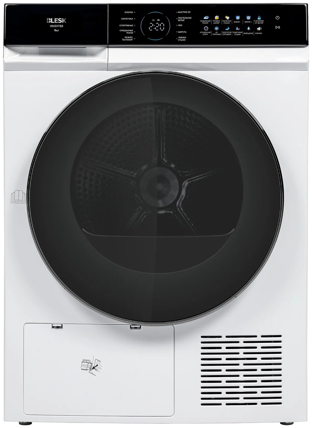 Сушильная машина Blesk BFK90-IN2505DW белый купить,NaN