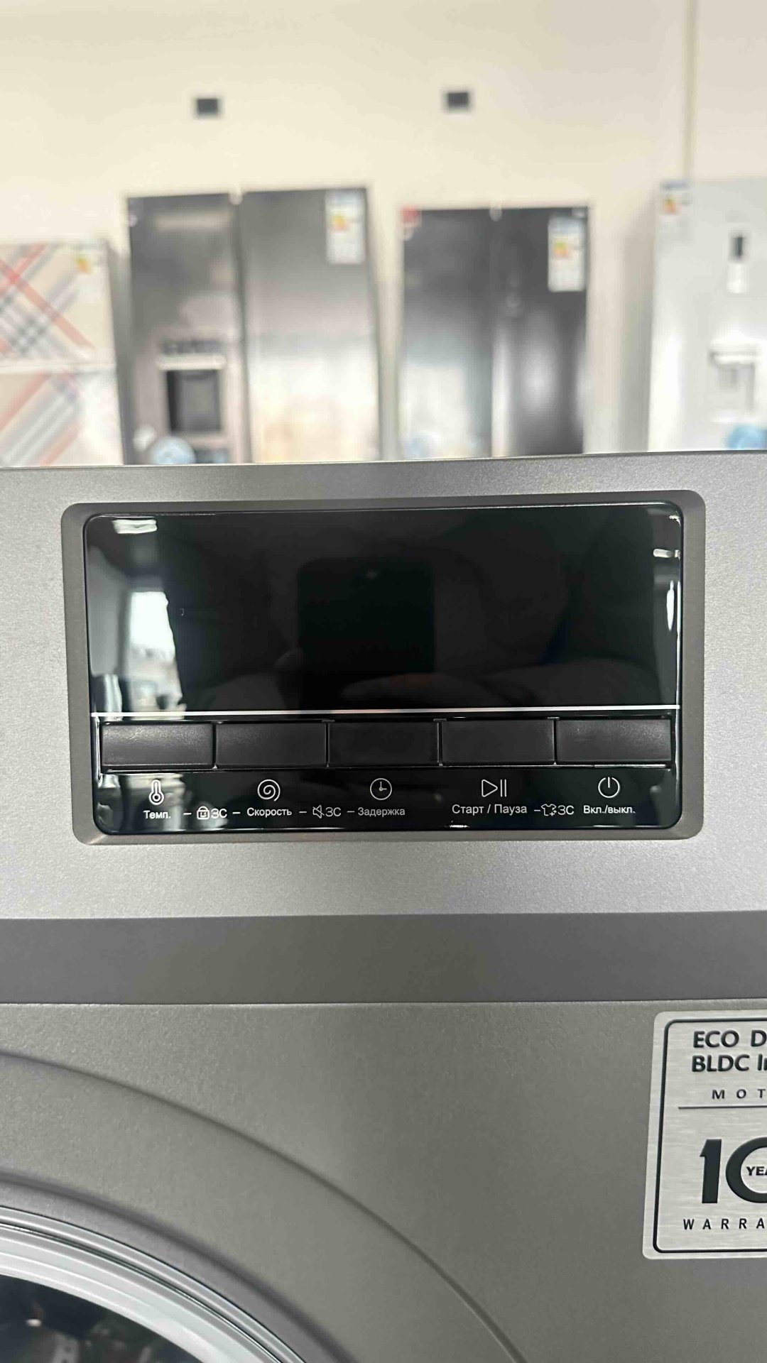Стиральная машина Almagreen AG-G06-09SD серый купить,NaN