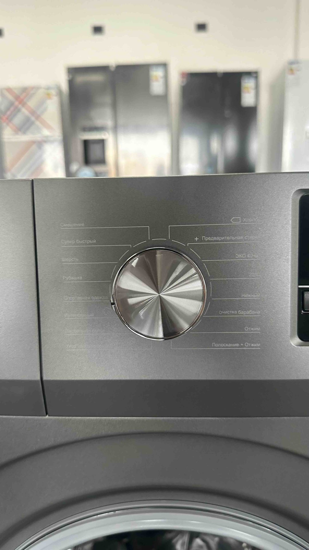 Стиральная машина Almagreen AG-G06-09SD серый купить,NaN