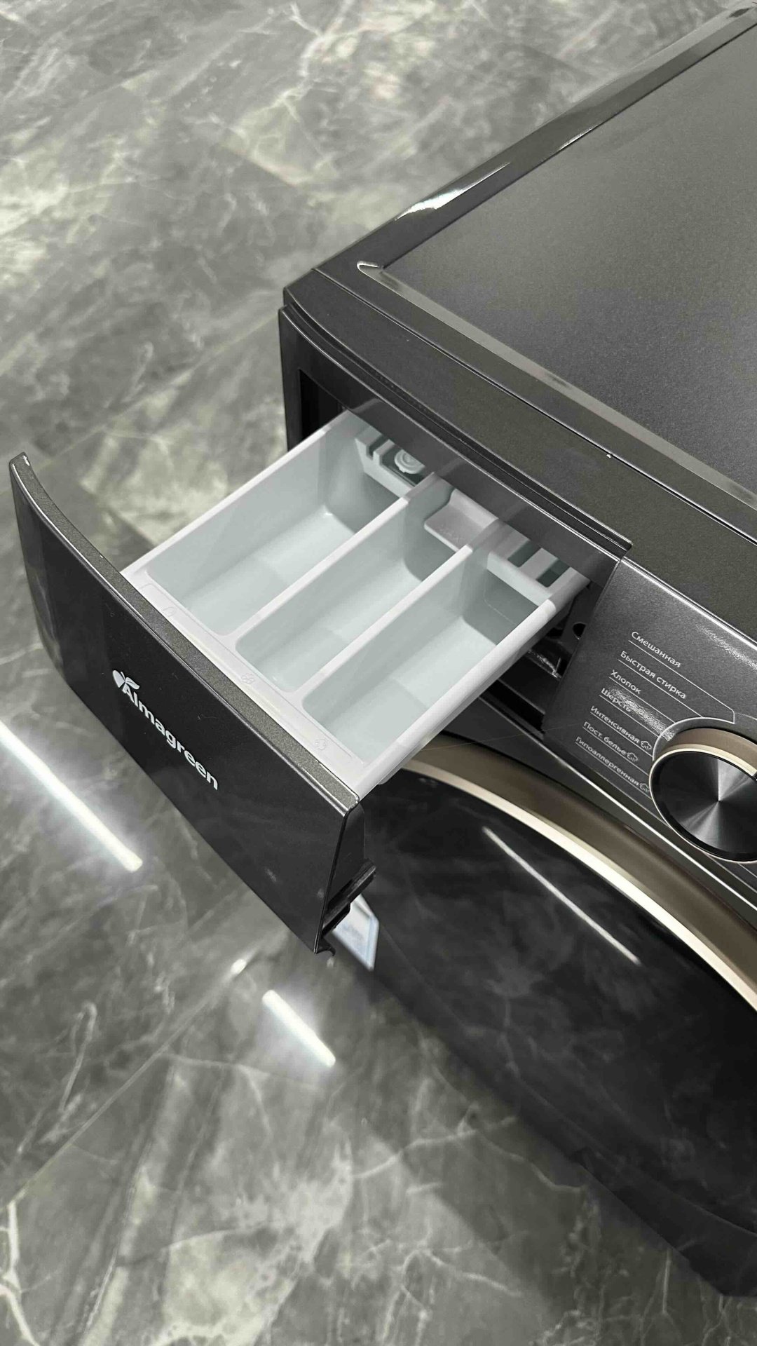 Стиральная машина Almagreen AG-P11-08DDS серый купить,NaN