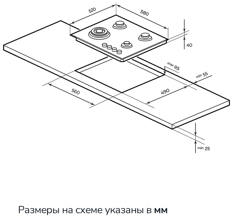 Варочная поверхность MILLEN MILLEN MGH 602 IX стальной купить,NaN