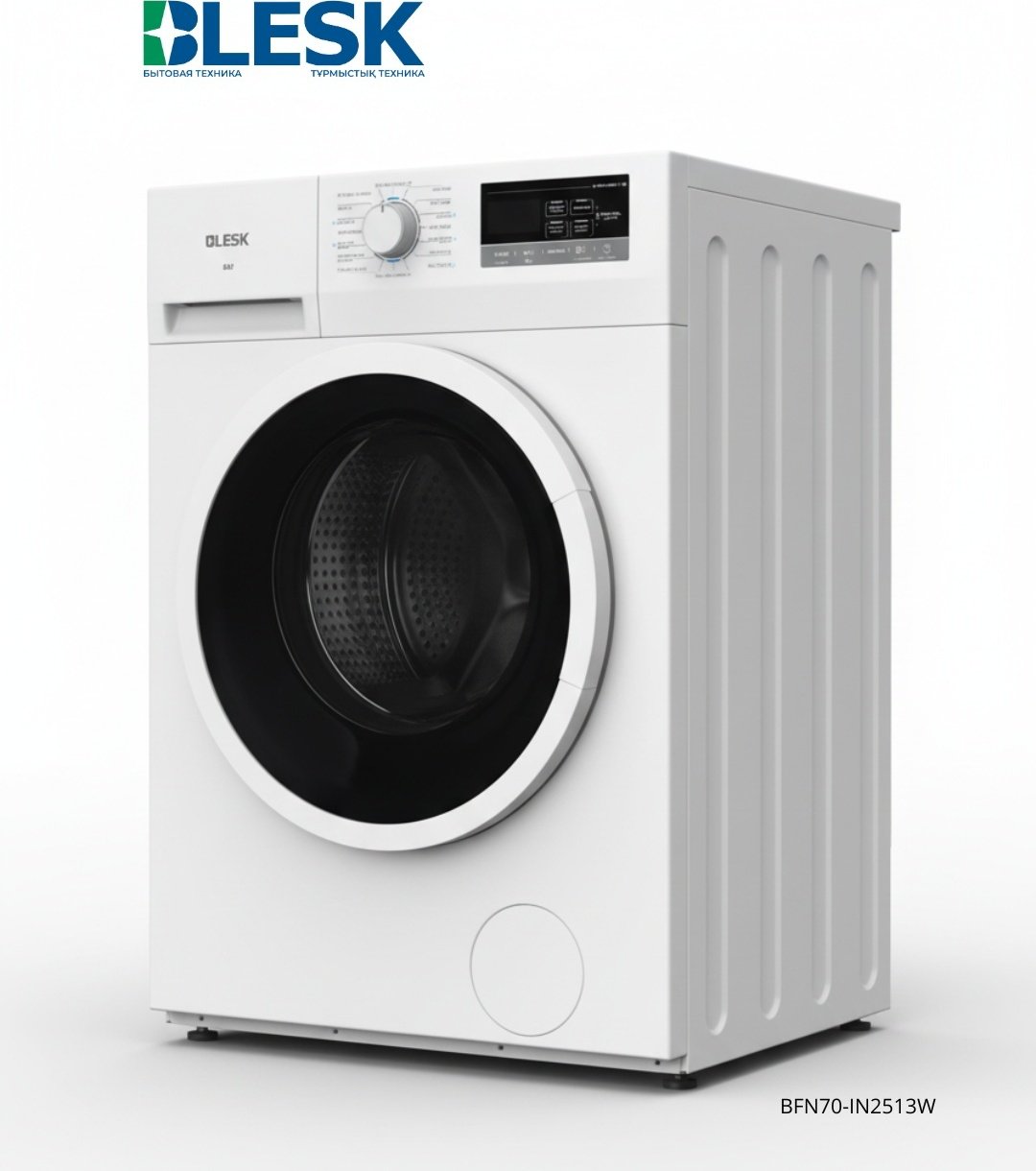 Стиральная машина Blesk BFN70 IN2513W белый купить,NaN