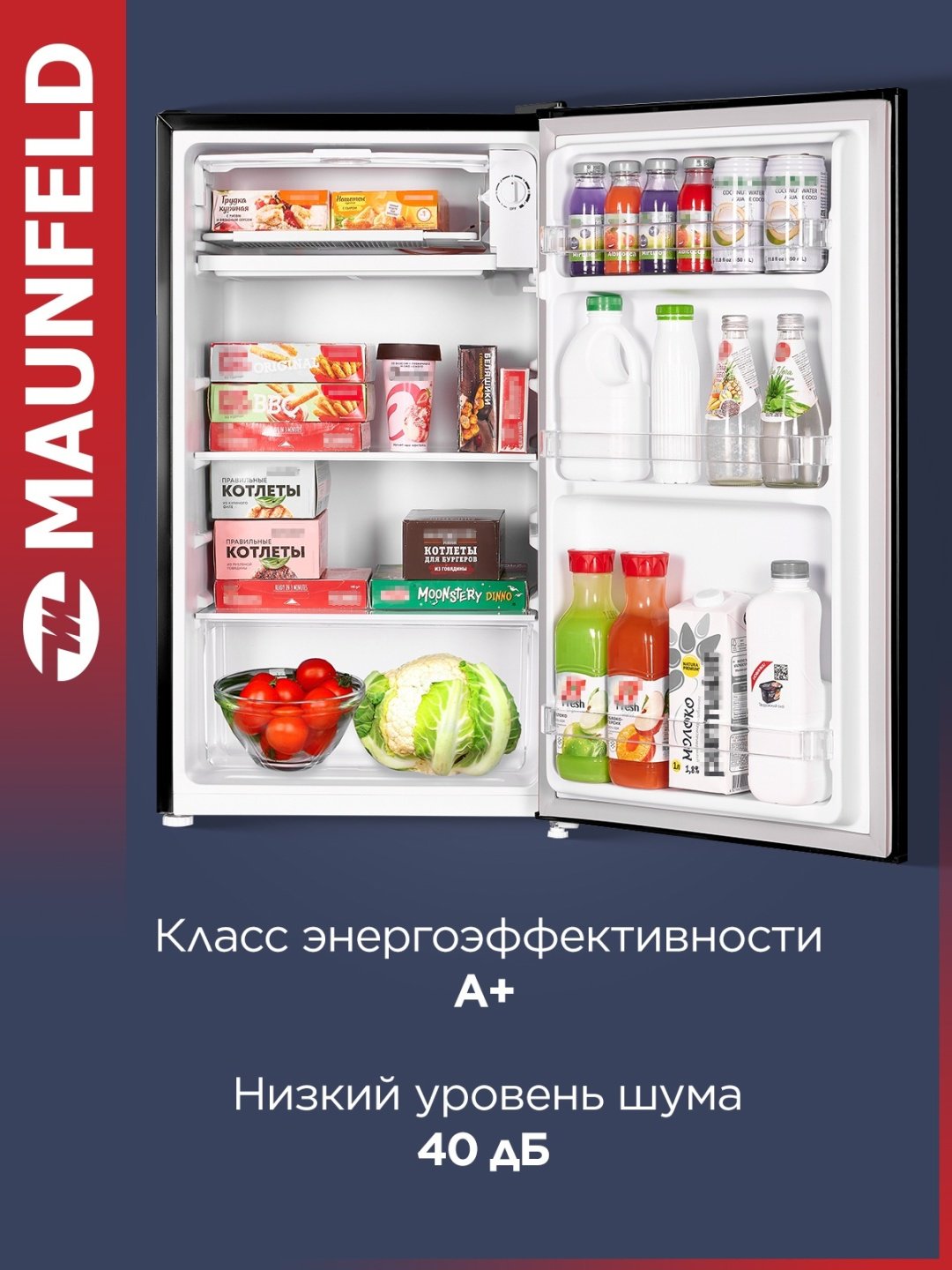Холодильник MAUNFELD MFF83RB черный купить,NaN