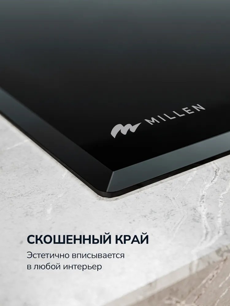 Варочная поверхность MILLEN MIH 452 BL черный купить,NaN