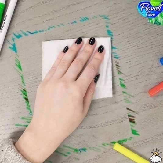 Влажные салфетки Flovell Care очищающие Б/З 15 шт розовый купить,247