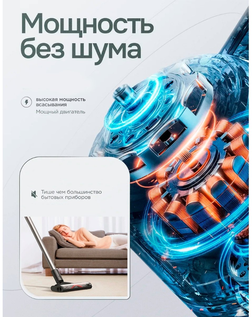 Пылесос HAUSLER Runway Jet i3 pro HLS-01FT0SCRBS RED красный купить,NaN