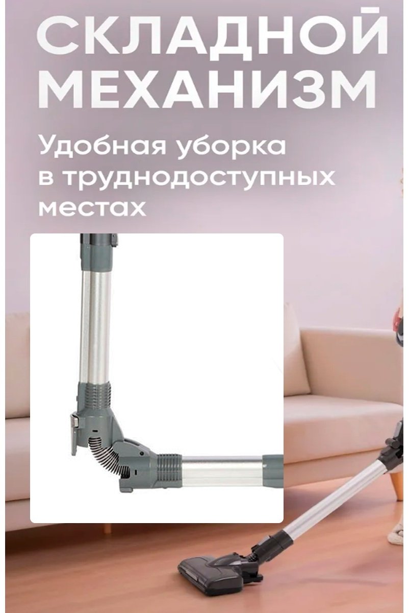 Пылесос HAUSLER Runway Jet i3 pro HLS-01FT0SCRBS RED красный купить,NaN