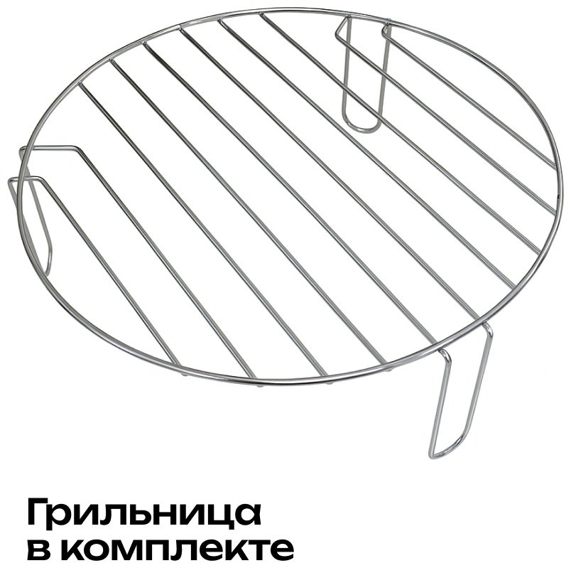 Микроволновая печь B25NGS22-C9I черный купить,NaN