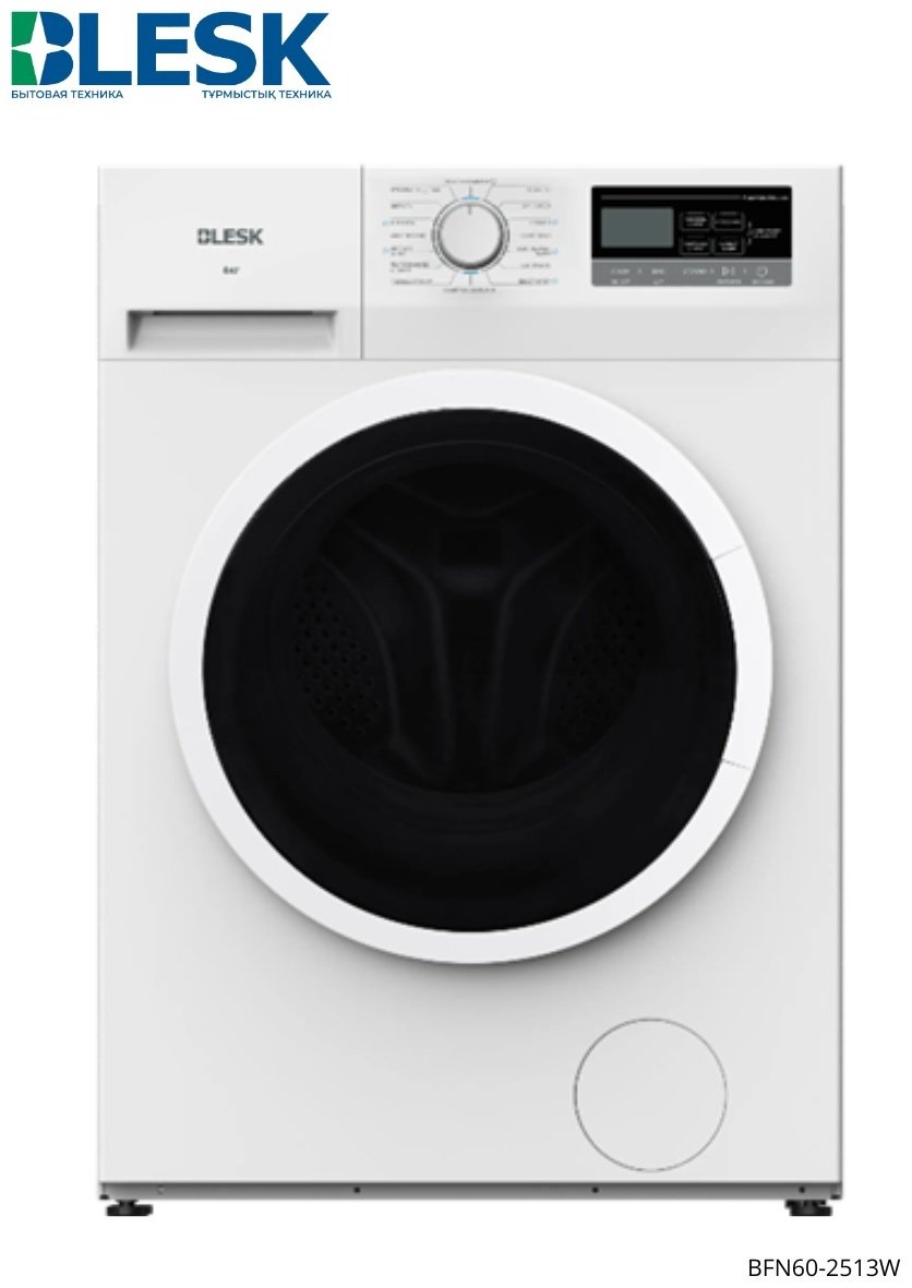 Стиральная машина Blesk BFN60-2513W белый
