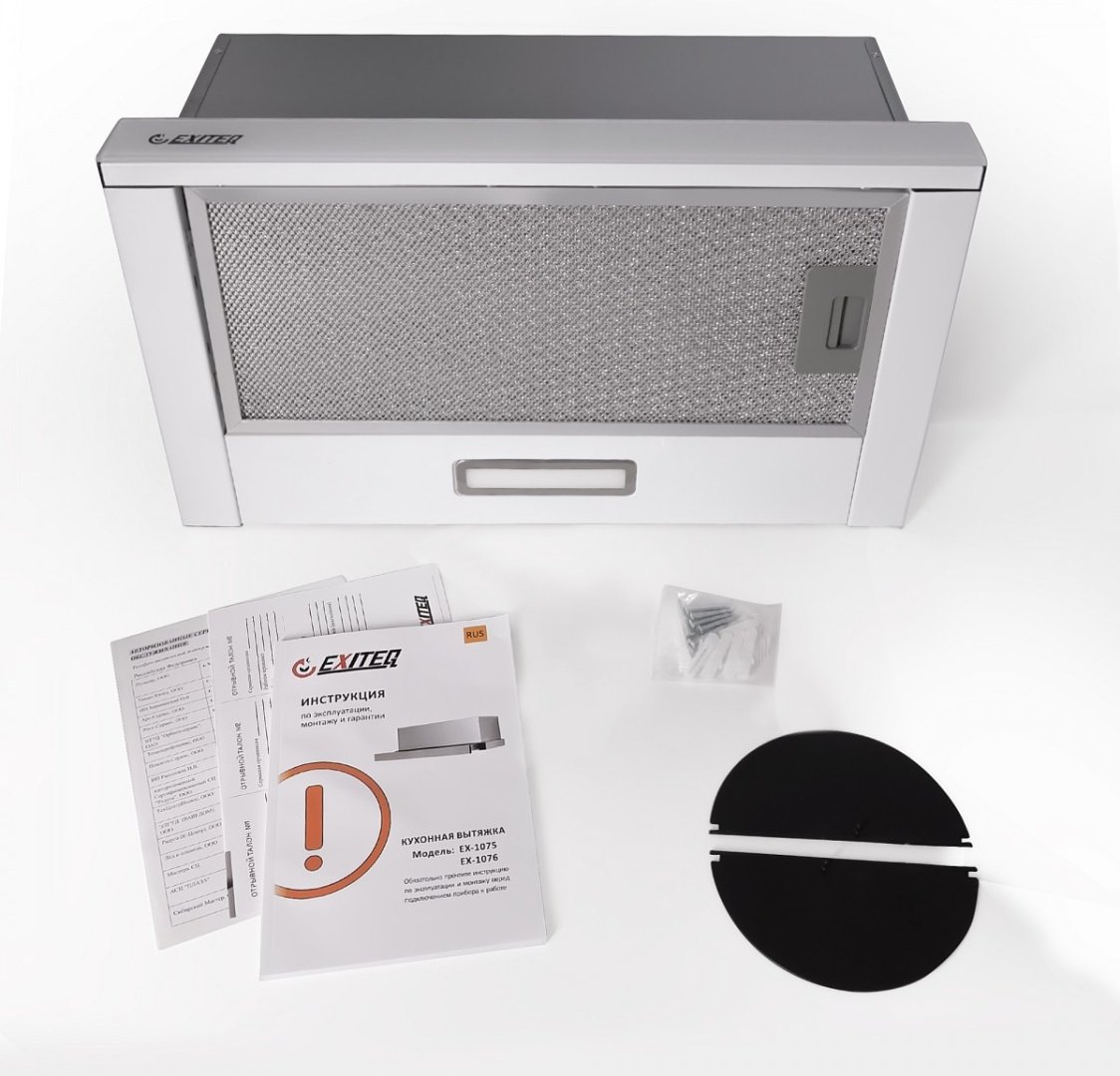 Вытяжка EXITEQ EX-1076 white glass белый купить,NaN