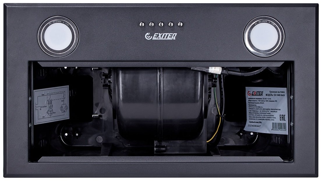 Вытяжка EXITEQ EX-1446 black черный купить,NaN