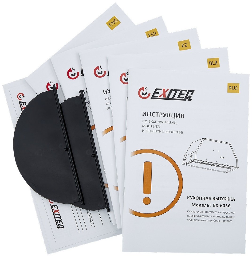 Вытяжка EXITEQ EXITEQ EX-6056 black черный купить,NaN