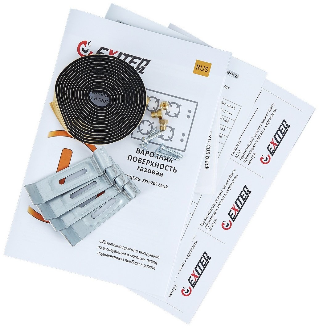 Варочная поверхность EXITEQ EXH-205 black черный купить,NaN