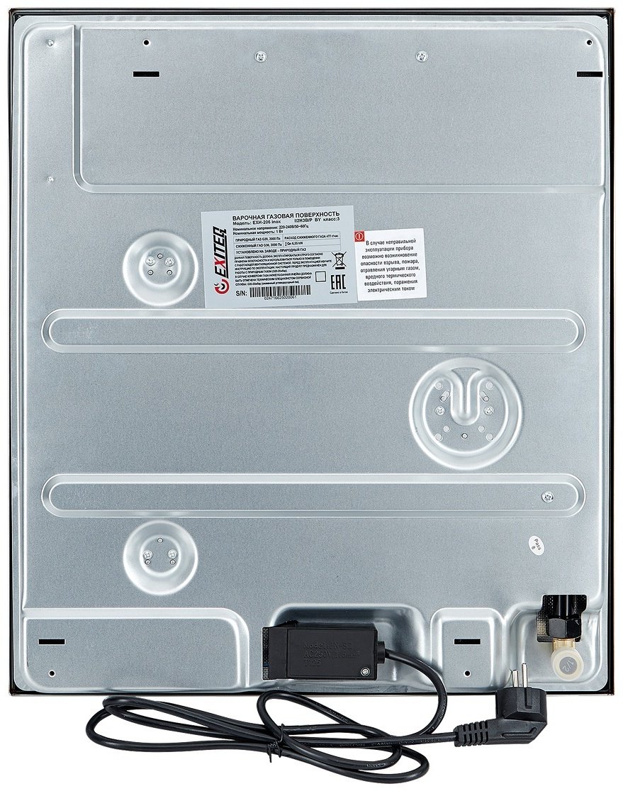 Варочная поверхность EXITEQ EXH-206 inox стальной купить,NaN