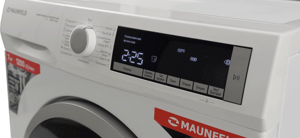 Стиральная машина MAUNFELD MFWM127WH200 ST INVERTER SLIM белый купить,NaN