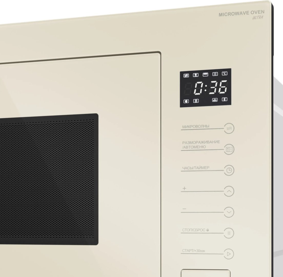 Микроволновая печь MEFERI MMO6025BG ULTRA бежевый купить,NaN