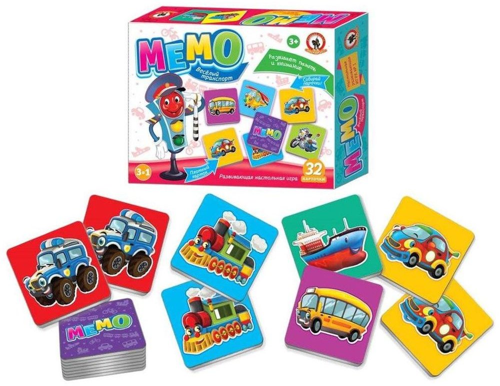 Настольная Игра Мемо. Веселый транспорт 3в1 купить,NaN