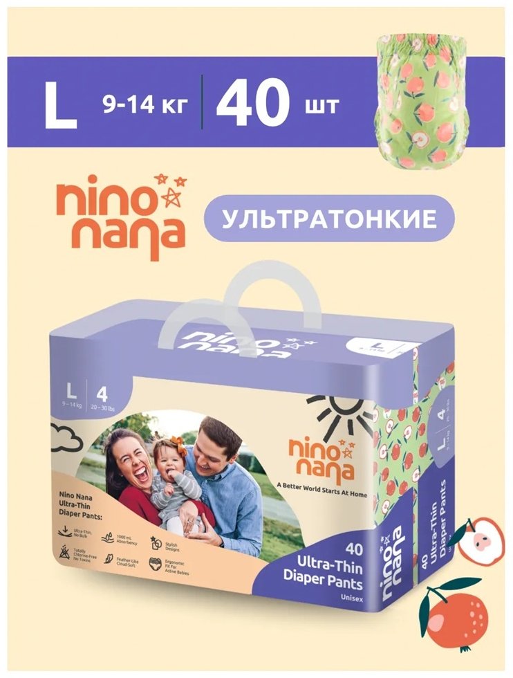 Подгузники-трусики Nino Nana Eco L, 40 шт купить,NaN