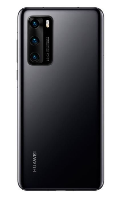 Смартфон Huawei P40 8/128Gb Black купить,NaN