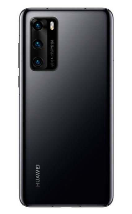 Смартфон Huawei P40 8/128Gb Black купить,NaN