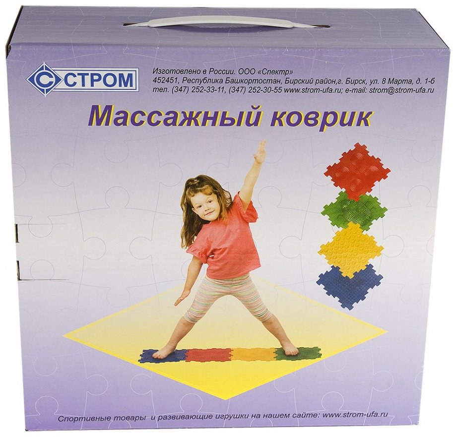 Коврик-пазл СТРОМ 24.5x24.5 см