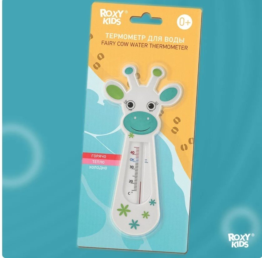 Термометр безртутный ROXY-KIDS RWT-005 купить,NaN