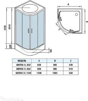 Душевая кабина WeltWasser WW500 Werra XL 902 90х90х226см