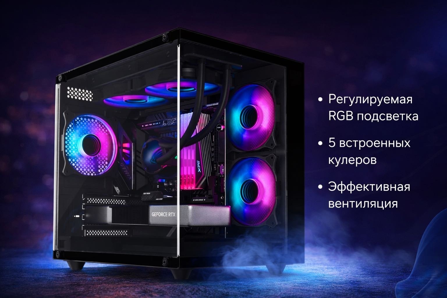 DARKCOMP i5-13400F / RTX 4070 Super 12 Гб / 32 Гб / SSD 1000 Гб / Win 11 Pro купить,NaN